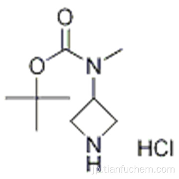 アゼチジン-3-イル - メチル - カルバメートCAS 943060-59-1